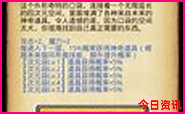 杭州有哪些好玩的景点适合孩子玩
