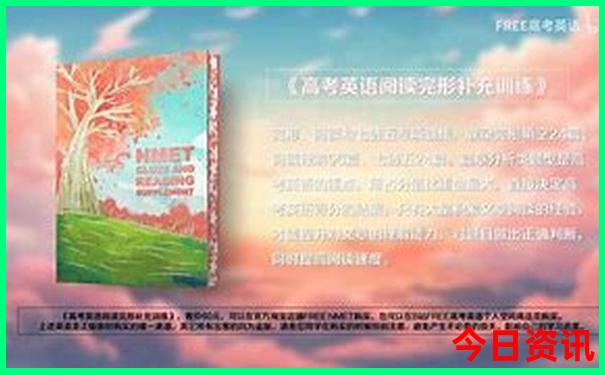 湖北省有哪些旅游景点